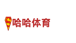 万博ManBetX全站客户端下载-全球知名家电品牌